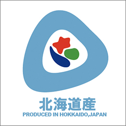 北海道「道産品輸出用シンボルマーク」